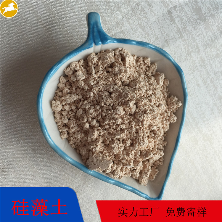 馬躍供應(yīng) 硅藻土粉 工業(yè)過(guò)濾機(jī)水處理用黃色硅藻土